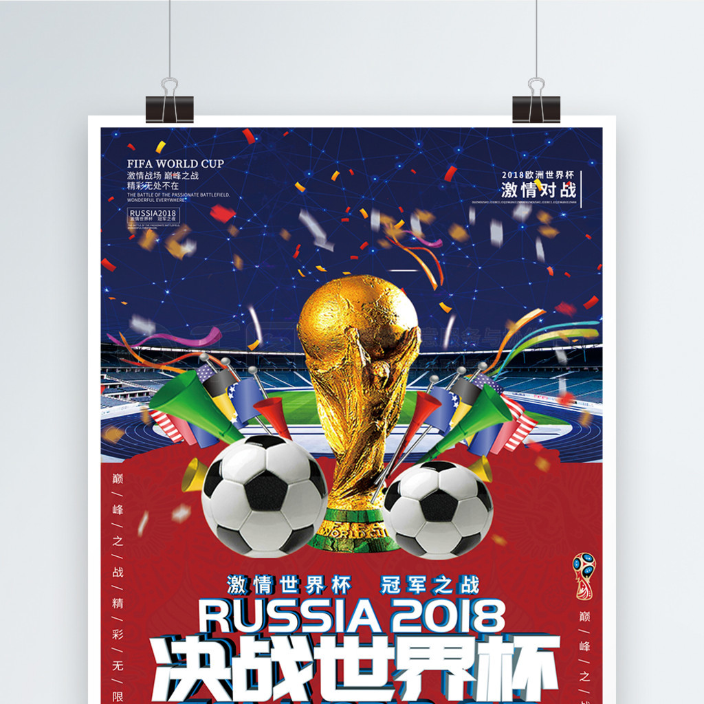 美食节今日开启！！！