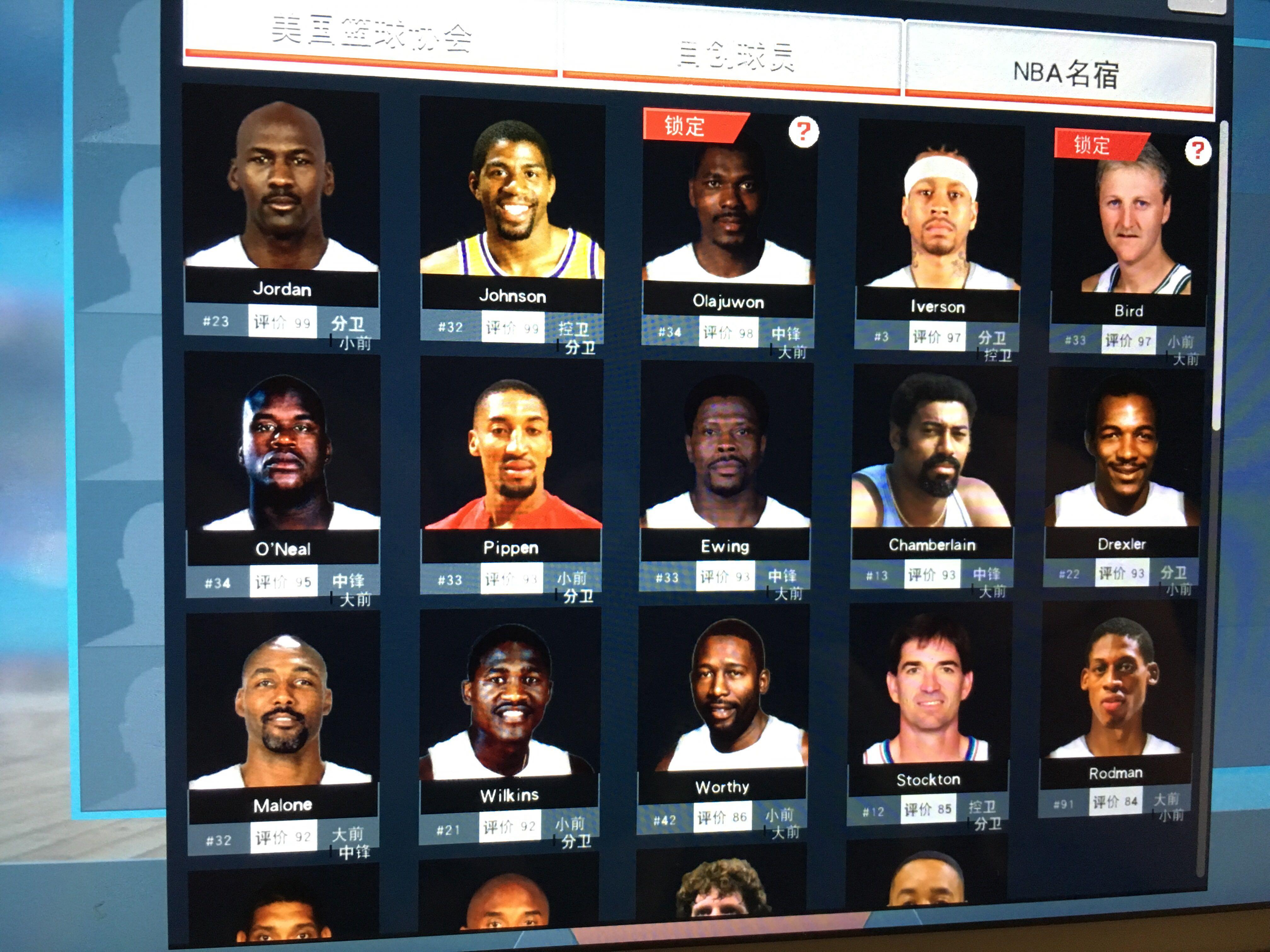 供应商参观考察