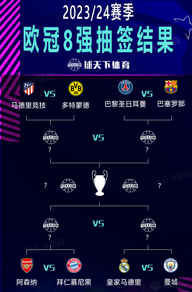 圣禾助力康小家长开放日