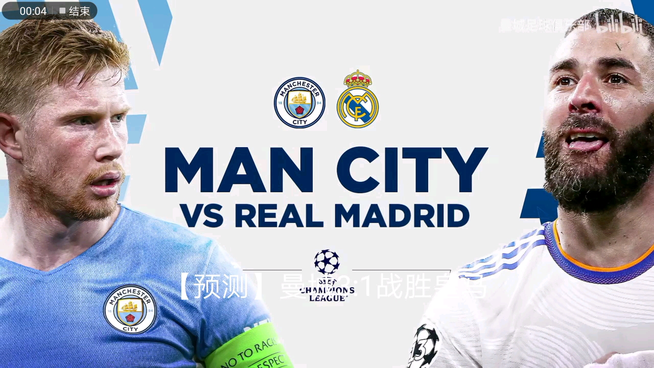 创新食谱绘美味健康画卷，圣禾载誉而归续写学生餐暖心新篇章